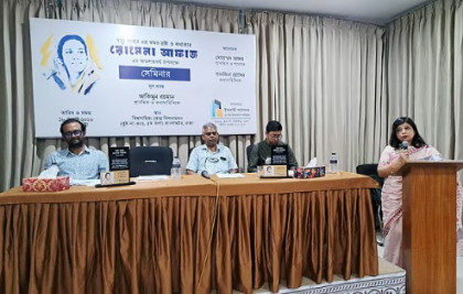 ‘দস্যু বনহুর’খ্যাত রোমেনা আফাজের সাহিত্যকর্ম গবেষণার আওতায় আনার আহ্বান