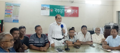বগুড়া প্রেসক্লাবে জুলাই শহীদ দিবসের আলোচনা সভা