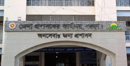 বিতর্কের মুখে বগুড়ার তিন ইউনিয়নের নাম পরিবর্তন