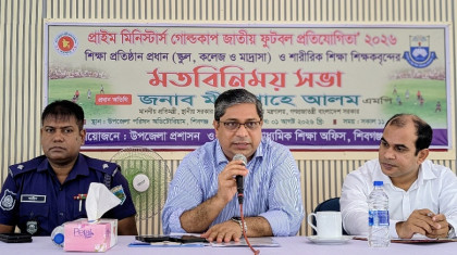 তৃণমূলের ক্রীড়া প্রতিভা বিকশিত করায় প্রধানমন্ত্রী তারেক রহমানের লক্ষ্য- প্রতিমন্ত্রী মীর শাহে আলম