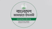 শ্লীলতাহানির অভিযোগের পর ধুনটে জামায়াত নেতা বহিষ্কার