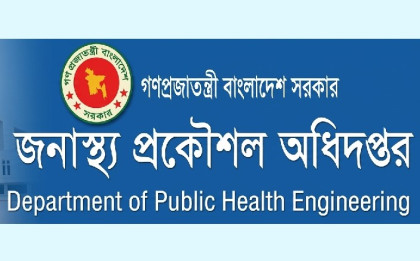 বদলির ২১ দিনেও চার্জ হস্তান্তর হয়নি, শাজাহানপুরে এক পদে দুই প্রকৌশলী