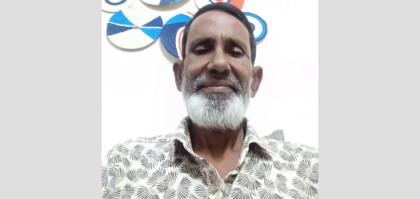 সাংবাদিক সাহেদ আলীর চিরবিদায়