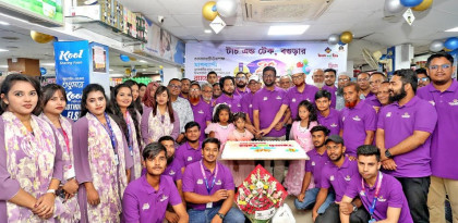 বগুড়ায় টাচ এন্ড টেক-এর ২৫তম প্রতিষ্ঠাবার্ষিকী উদযাপন
