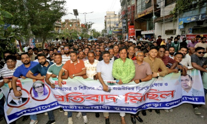 বগুড়ায় শিষ্টাচার বহির্ভুত রাজনীতি 
করতে দেয়া হবেনা- যুবদলের হুঁশিয়ারি