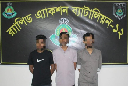 সিরাজগঞ্জে অনলাইন জুয়া চক্রের ৩ সদস্য গ্রেপ্তার