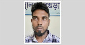 গৃহবধূকে ধর্ষণচেষ্টার অভিযোগে ‘মিনিস্টার’ গ্রেপ্তার