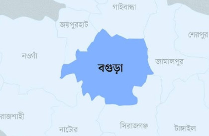 বগুড়ার ৯ শিক্ষাপ্রতিষ্ঠানে সবাই ফেল, ২১ শিক্ষক থাকলেও পাস করেনি একজনও