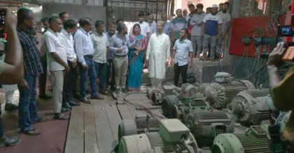 ফ্লাইহুইল প্রযুক্তিতে পরীক্ষামূলক বিদ্যুৎ উৎপাদনে সফলতার দাবি বগুড়ার আরডিএর