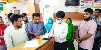 বগুড়ায় ক্লিনিকে ভুয়া নার্স ও অদক্ষ জনবল দিয়ে স্বাস্থ্যসেবা, ৬ প্রতিষ্ঠানকে জরিমানা