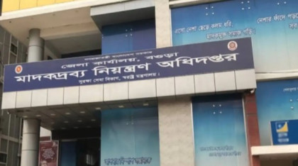 স্বামী-স্ত্রী সেজে বাসে ইয়াবা পাচার, ২ হাজার পিসসহ গ্রেপ্তার ২