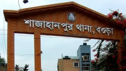পুলিশের ধাওয়ার পর নিখোঁজ, পরিত্যক্ত ঘরে মিলল যুবকের অর্ধগলিত লাশ
