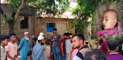 পুকুরে ফুটবল তুলতে গিয়ে পানিতে ডুবে শিশুর মৃত্যু