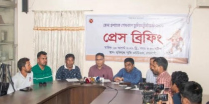 রাজশাহীতে জেলা প্রশাসক গোল্ডকাপ ফুটবল শুরু কাল, খেলবে বিদেশী ফুটবলারও