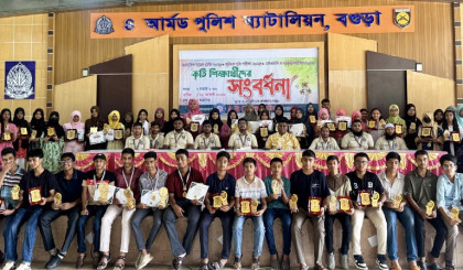 বগুড়ায় ৩৫৫ জন মেধাবী শিক্ষার্থীকে
এবিসি শিক্ষা পরিবারের সংবর্ধণা