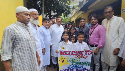 রাজশাহীতে জাগো ফাউন্ডেশন স্কুল পরিদর্শনে ভূমিমন্ত্রী 