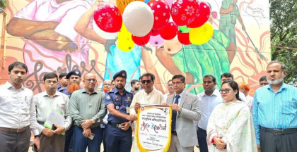 বগুড়ায় নজরুল বর্ষ উপলক্ষে সাংস্কৃতিক প্রতিযোগিতার উদ্বোধন