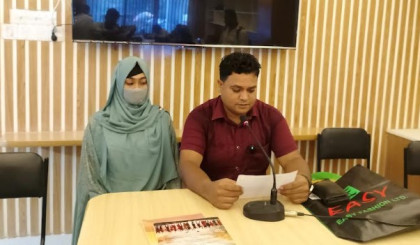 আদালতের আদেশ অমান্য করে জমি দখলের চেষ্টা, প্রকাশিত প্রতিবাদে সংবাদ সম্মেলন