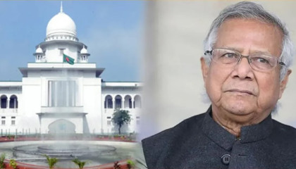 হাই কোর্টের রায়- ইউনূসের গ্রামীণ কল্যাণকে ৬৬৬ কোটি টাকা কর দিতে হবে 