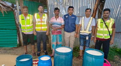 নওগাঁয় মাদকবিরোধী অভিযানে ১৫ জন গ্রেপ্তার, দুই মোটরসাইকেল জব্দ