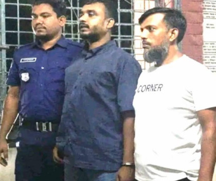 ইউএনওর স্বাক্ষর জাল করে ভোটার হওয়ার চেষ্টা, আটক ২