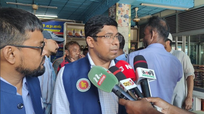 শেরপুরে বিএসটিআইয়ের অভিযান, পাঁচ প্রতিষ্ঠানকে ১ লাখ ৮৫ হাজার টাকা জরিমানা