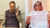 ৫০৭ কোটি টাকা বিদ্যুৎ বিল আসা গ্রাহককে মন্ত্রীর ফোন, জিএম বরখাস্ত