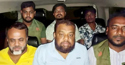কক্সবাজারের রিসোর্ট থেকে গ্রেপ্তার, স্বেচ্ছাসেবক লীগ সভাপতিসহ ৪ জন রিমান্ডে