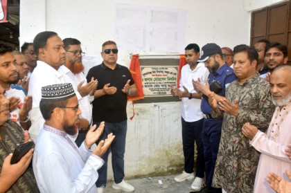 বগুড়া সুলতানগঞ্জ উচ্চ বিদ্যালয়কে
সরকারিকরণের উদ্যোগ নেওয়া হবে- এমপি মিল্টন