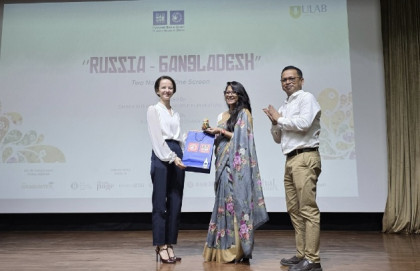 ঢাকায় চলচ্চিত্রের মাধ্যমে রাশিয়া
বাংলাদেশ সাংস্কৃতিক বিনিময় উদযাপন