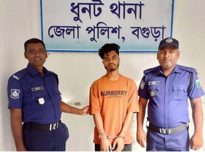 মাদকের টাকার জন্য বাবা-মাকে মারধরের অভিযোগ, ধুনটে মাদকাসক্ত ছেলের ৬ মাসের কারাদণ্ড