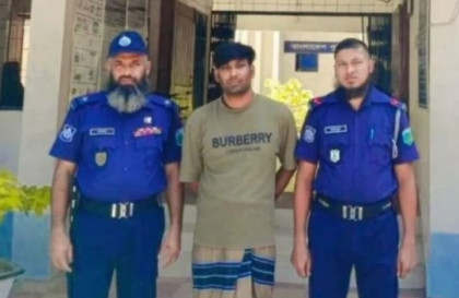 বগুড়ায় ‘জয় বাংলা, জয় বঙ্গবন্ধু’ স্লোগান দিয়ে আটক হলো ছাত্রলীগ নেতা 