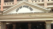 বগুড়ায় ১৫ বছরের শ্যালিকাকে অপহরণের পরে ধর্ষণ, দুলাভাইয়ের যাবজ্জীবন