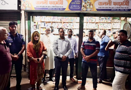 শেরপুরে জননী ফার্মেসিসহ ৫ দোকানকে ৯০ হাজার টাকা জরিমানা