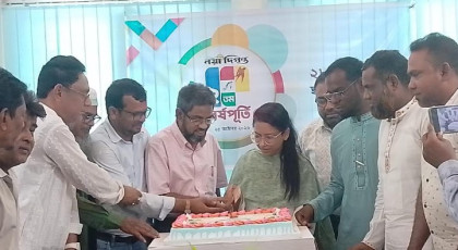 বগুড়ার সোনাতলায় দৈনিক নয়াদিগন্তের ২২তম প্রতিষ্ঠাবার্ষিকী উদযাপন